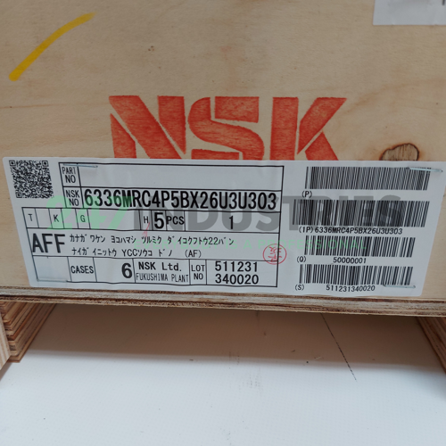 6336MRC4P5BX26U3U303 NSK Image 4
