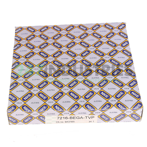 7216-BEGA-TVP NKE Image 4