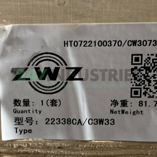 22338CAC3W33 ZWZ Image 3