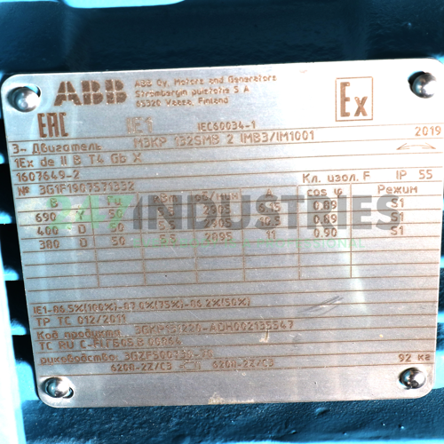 3GKP131220-ADH ABB Image 2