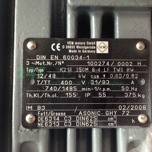 K21R250M8-4B3 VEM Image 2