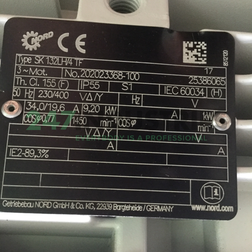 SK132LH/4TF-B5 Nord Drive Systems Image 4