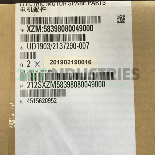 XZM:58398080049000 Siemens Image 3