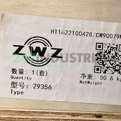 29356 ZWZ Image 3