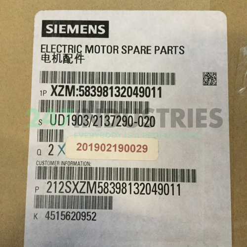 XZM:58398132049011 Siemens Image 3