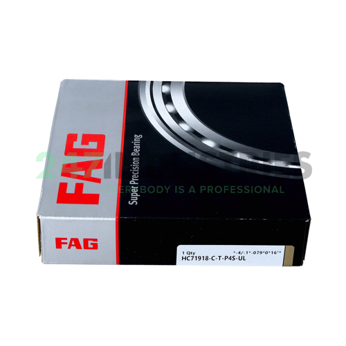 HC71918-C-T-P4S-UL FAG