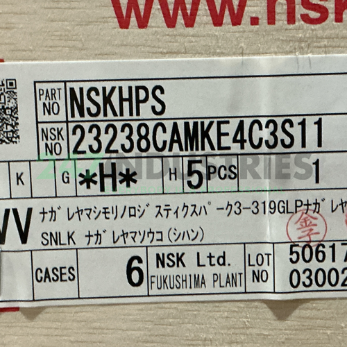 23238CAMKE4C3S11 NSK Image 3