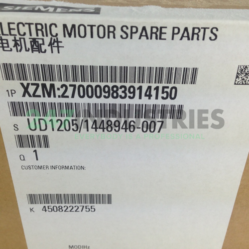 XZM:27000983914150 Siemens Image 2