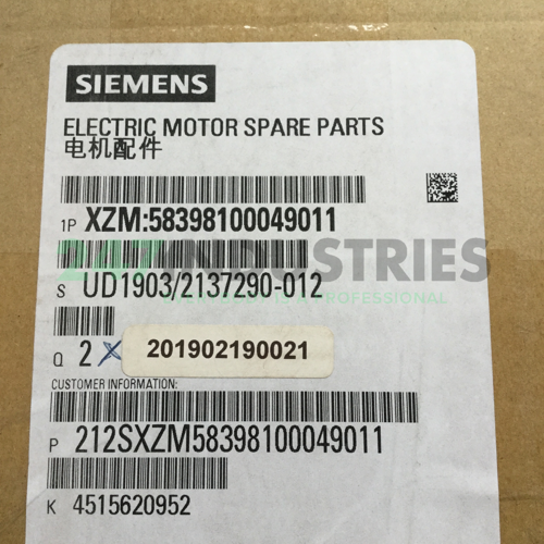 XZM:58398100049011 Siemens Image 3