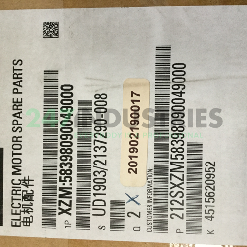 XZM:58398090049000 Siemens Image 3