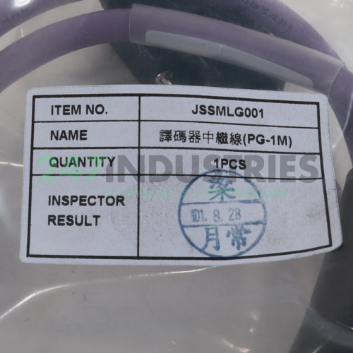 JSSMLG001 Teco Image 2