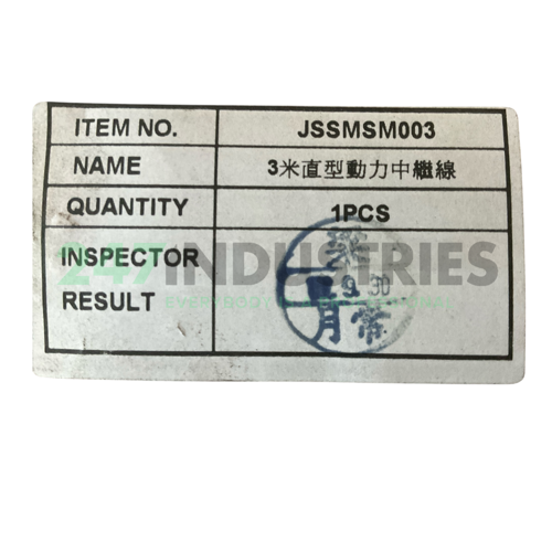 JSSMSM003 Teco Image 2