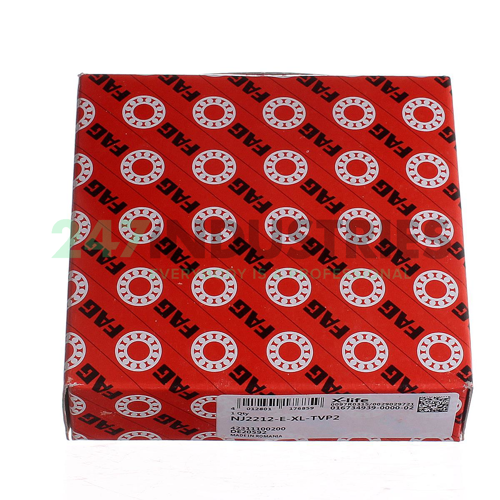 NJ2212-E-XL-TVP2 FAG Image 4