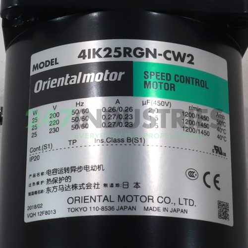 4IK25RGN-CW2 Oriental Motor Image 2