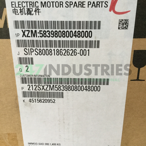 XZM:58398080048000 Siemens Image 4